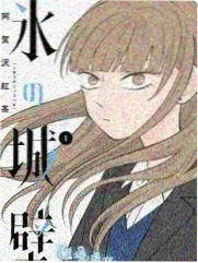 无人区9幕后拍摄花絮现场